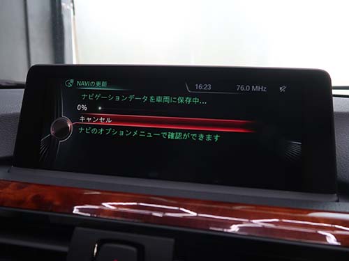 バージョンアップにはおよそ40分程度