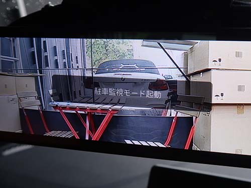 駐車監視機能