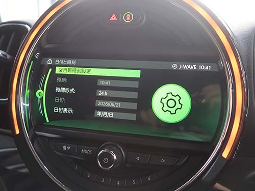 iDrive自動時刻設定の有効化