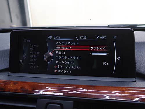 アンビエントライト