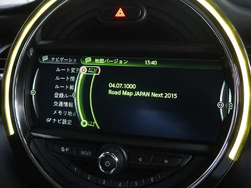 ご来店時のお車には2015年の地図データが入っている状態