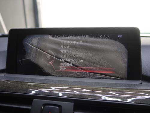 iDriveのモニターは、画面全体に気泡