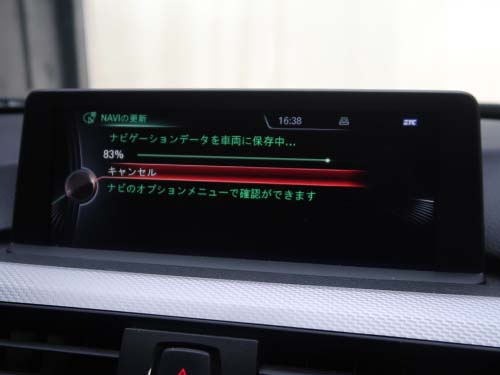 第3世代ナビ(NBT)の場合は約1時間程度で更新が完了