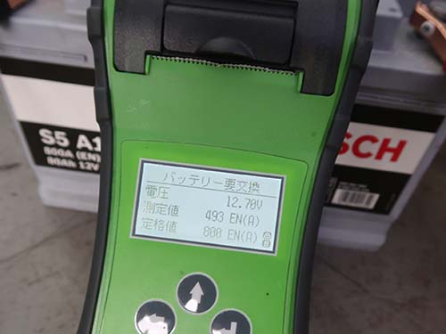 劣化していたバッテリーの交換