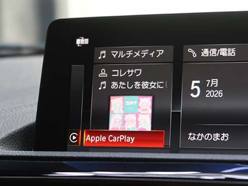 認証コード方式で純正CarPlayを有効化
