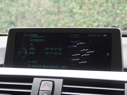 GPSの受信状態の確認
