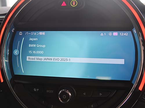 インストールされていたのは2023-1のバージョン
