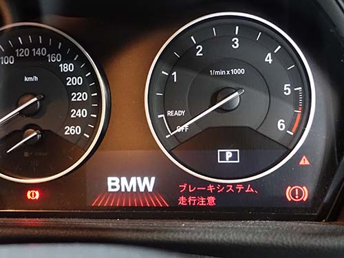 パッドの残量が交換時期に達している状態