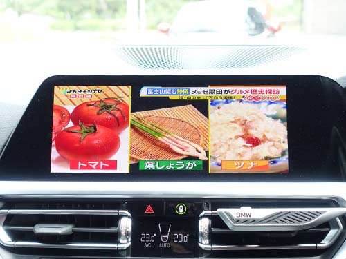 地デジチューナー a/tack 製の AT-DTV4X Pro