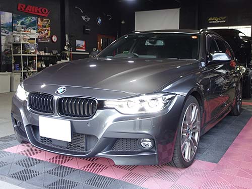 BMW 3シリーズ ツーリング(F31) LCI 320d