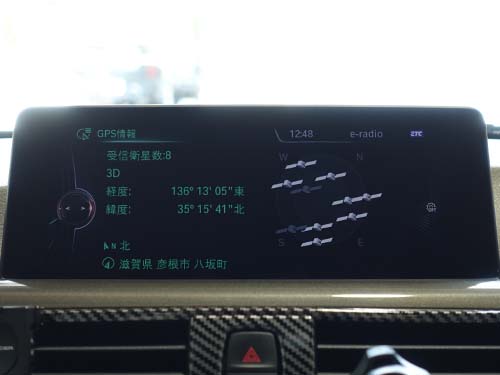 試走を含めてGPSの受信状況を確認