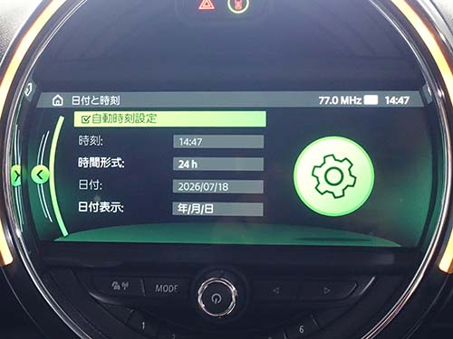 iDrive画面に自動時刻設定メニュー表示