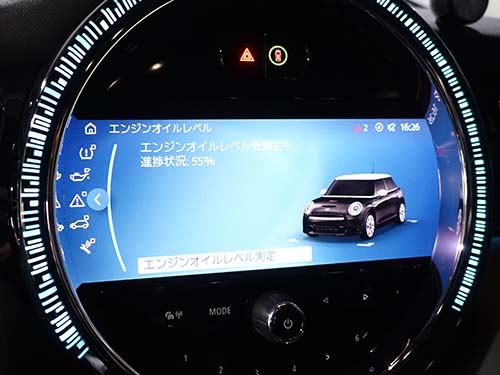 フックス（FUCHS）のBMWロングライフ承認エンジンオイルへ交換
