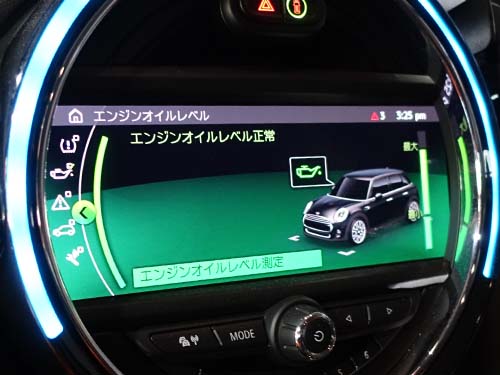 BMW承認のFUCHS TITAN GT1 FLEX C23でエンジンオイル交換