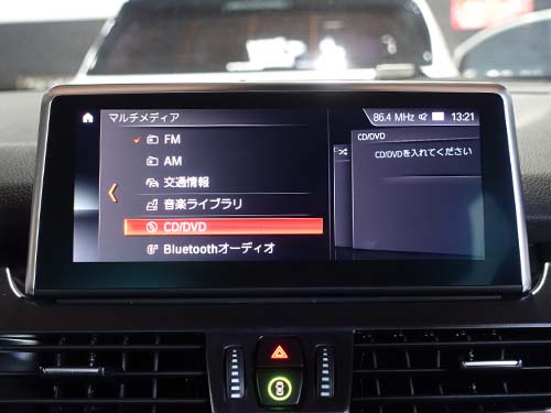 iDrive画面にCD/DVDのメニューが表示
