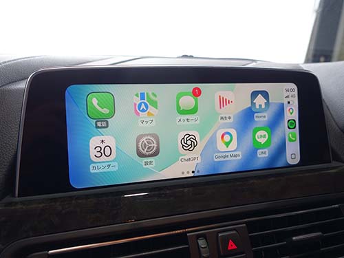 AppleCarPlay対応インターフェース