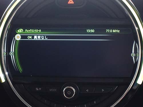 作業時間は約1時間程度で完了