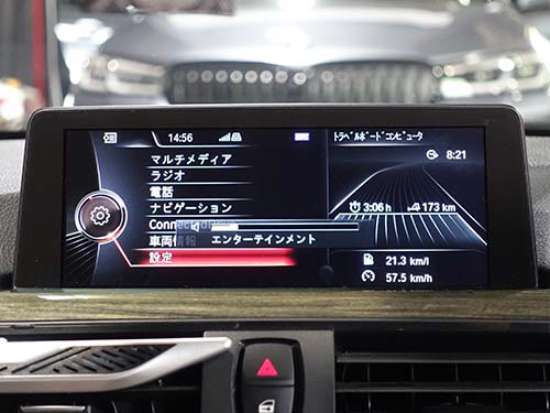 ボリュームポップアップ表示