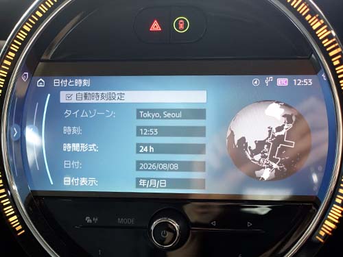 iDrive画面に自動時刻設定メニュー表示