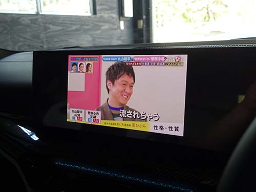 TVキャンセラー