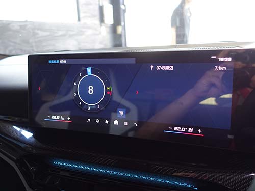 core dev TVC for BMW iDrive8（CO-DEV2-B002）