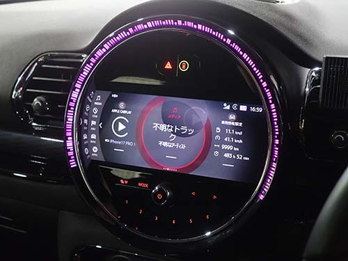 LCI2風ディスプレイリング