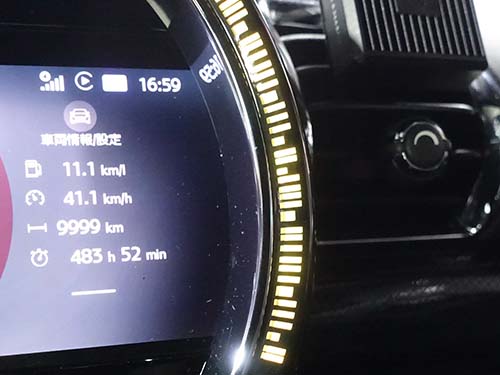 F54／F60専用にLCI2モデルと同様のデザインを再現したディスプレイリングカバー
