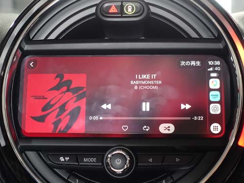 CarPlayフルスクリーン化