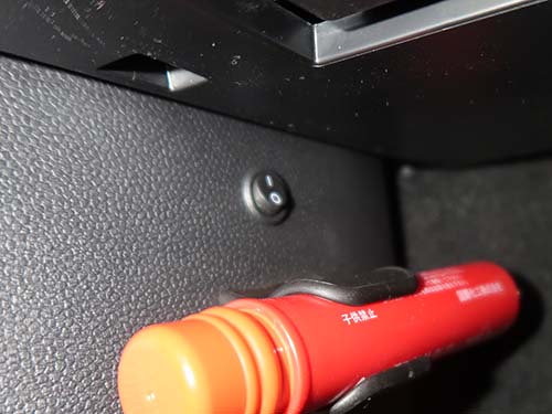 スイッチ操作だけで手軽にオンオフを切り替えられる仕様