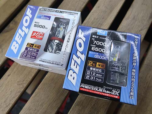 ベロフ製LEDバルブ