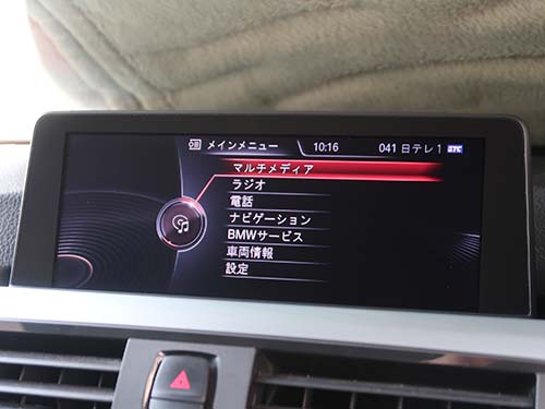 気泡もクラックもないクリアなモニターに復活