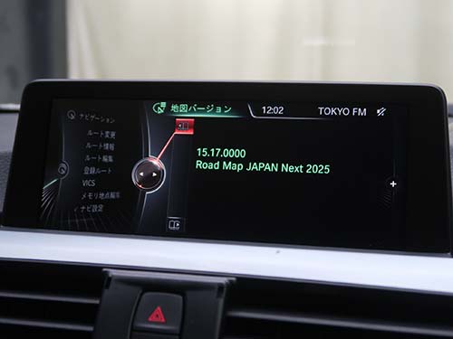地図データ更新をRoad Map JAPAN NEXT 2025