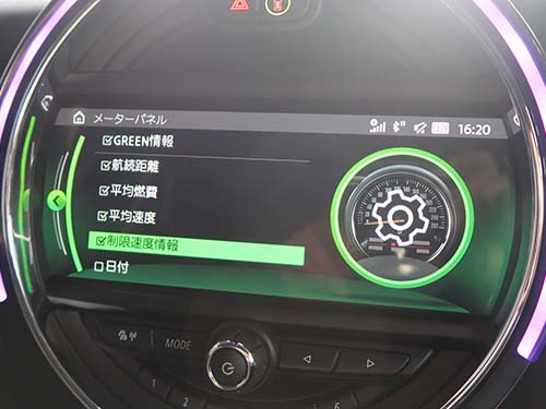 制限速度情報表示(SLI)機能追加