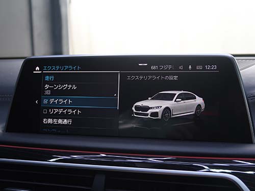 iDrive画面にデイライトメニュー表示