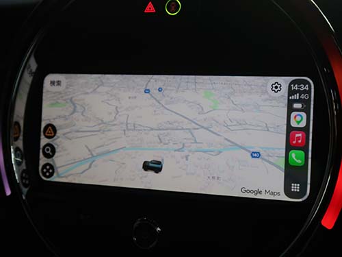 表示がディスプレイ全体に広がり、とくに地図アプリが見やすくなる