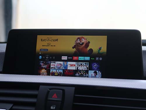 Amazon Fire TV Stickを挿して動画コンテンツを視聴