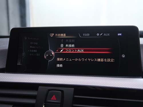 音声はフロントAUXから出力して車両スピーカーで再生