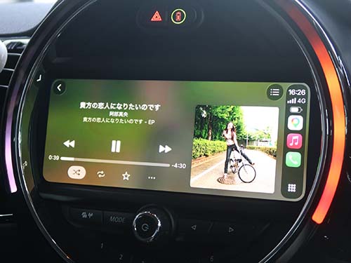 AppleCarPlayをiDrive画面いっぱいに表示できる仕様