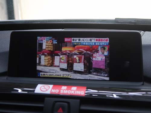 ご来店当日は交換と試走を含めた動作チェックのみ