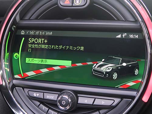SPORT+モード有効化