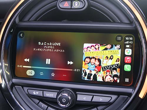 純正AppleCarPlayの有効化