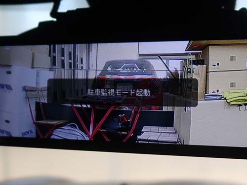 ベロフ製デジタルインナーミラー型ドライブレコーダー