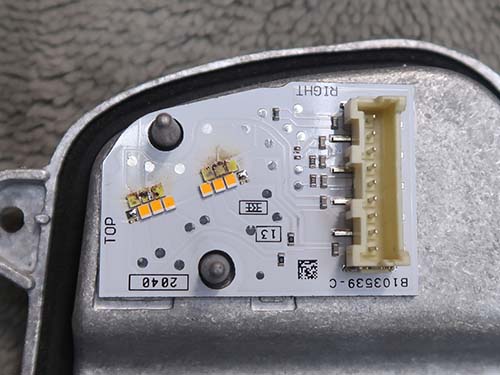 LEDモジュール交換をBELLOF製に交換
