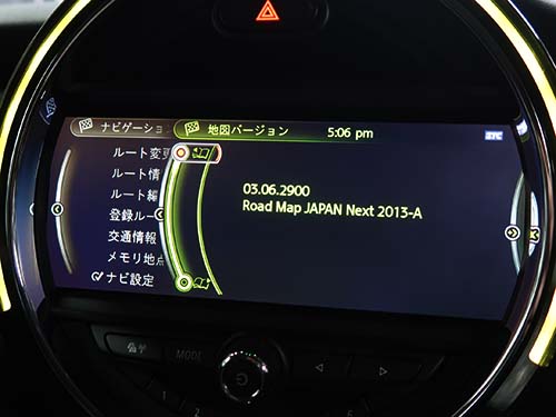 ご来店時にインストールされていた地図データのバージョンは2013-A