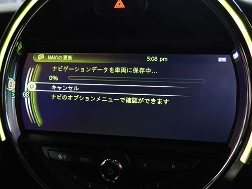 NBTの場合の所要時間は40分〜60分ほど