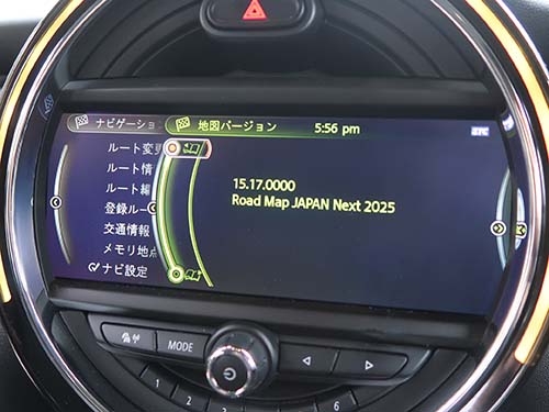 最終バージョンの2025へ更新