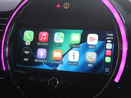 専用ツールを使ってApple CarPlayを有効化