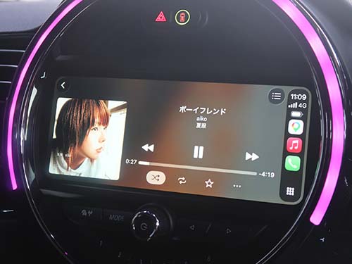 Apple CarPlayのフルスクリーン表示化