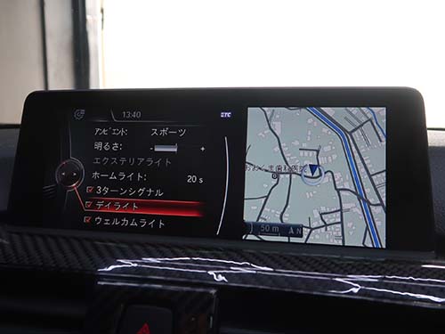 iDrive画面にデイライトメニュー表示