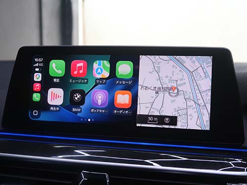 Apple CarPlayが3分の2画面表示